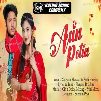 Asin Potin - Shayam Bhaskar album cover 