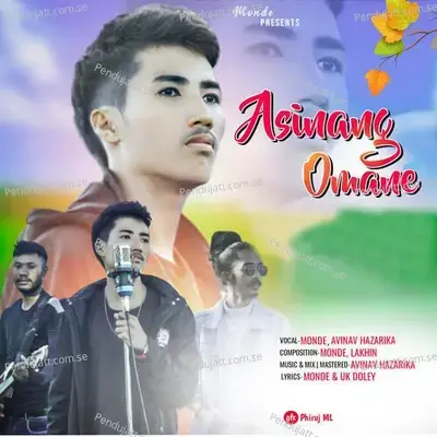 Asinang Omane - Monde album cover 