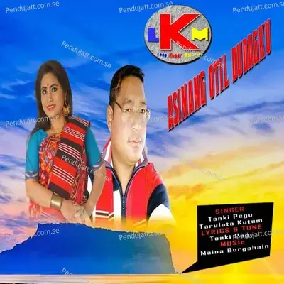 Asinang Otil Dudagku - Tonki Pegu album cover 