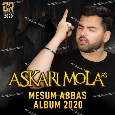 Askari Mola - Mesum Abbas album cover 