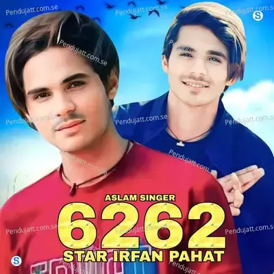 Aslam Singer 6262 - Star Irfan Pahat album cover 