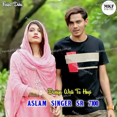 Aslam Singer 7100 - Aslam Singer Deadwal