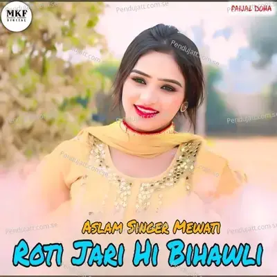 Aslam Singer Sr 2000 - Aslam Singer Deadwal