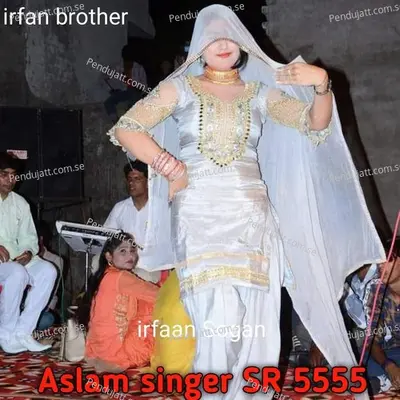 Aslam Singer Sr 5555 - Irfaan Sogan album cover 
