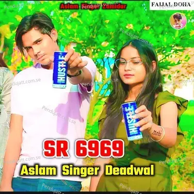 Aslam Singer Sr 6969 - Aslam Singer Deadwal album cover 