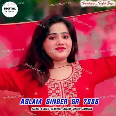 Aslam Singer Sr 7086 - Aslam Singer Deadwal album cover 