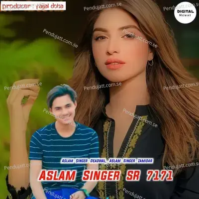 Aslam Singer Sr 7171 - Aslam Singer Deadwal album cover 