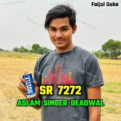Aslam Singer Sr 7272 - Aslam Singer Deadwal