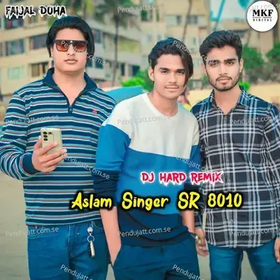 Aslam Singer Sr 8010 - Aslam Singer Deadwal album cover 