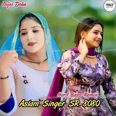 Aslam Singer Sr 8080  Remix  - Aslam Singer Deadwal