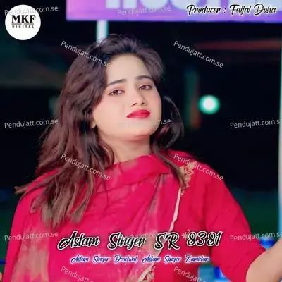 Aslam Singer Sr 8381 - Aslam Singer Deadwal