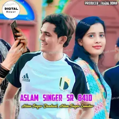 Aslam Singer Sr 8410 - Aslam Singer Deadwal album cover 