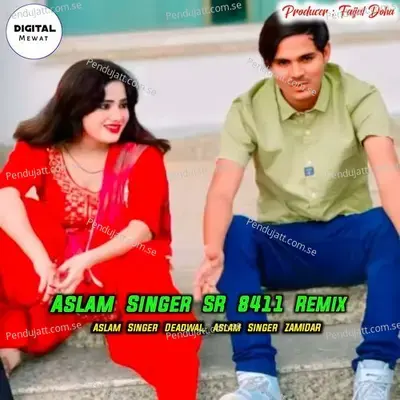 Aslam Singer Sr 8411 - Aslam Singer Deadwal album cover 