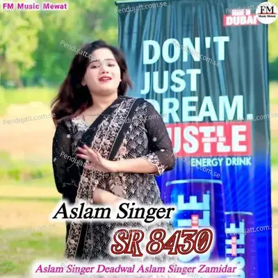 Aslam Singer Sr 8430 - Aslam Singer Deadwal album cover 