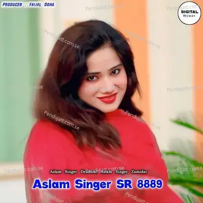 Aslam Singer Sr 8889 - Aslam Singer Deadwal album cover 