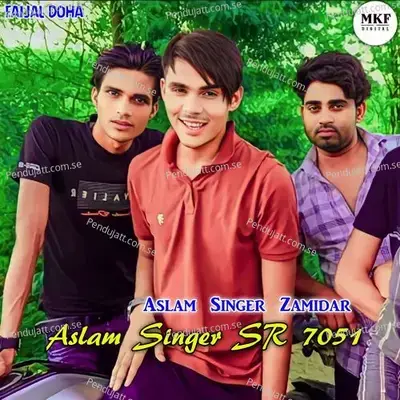 Aslam Sr 7051 - Aslam Singer Deadwal album cover 