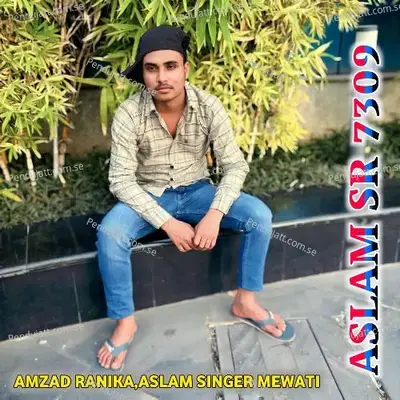 Aslam Sr 7309 - Amzad Ranika album cover 