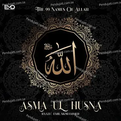 Asma Ul Husna - Emil Mohammed album cover 