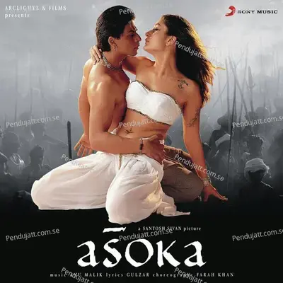 Raat Ka Nasha - Anu Malik album cover 