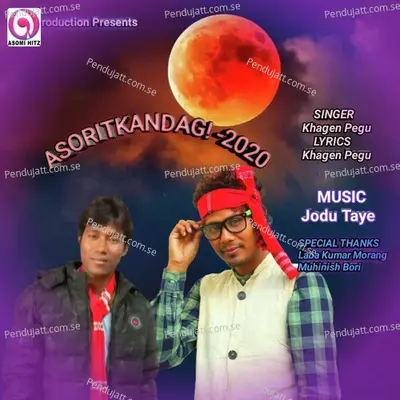 Asoritkandag - Khagen Pegu album cover 