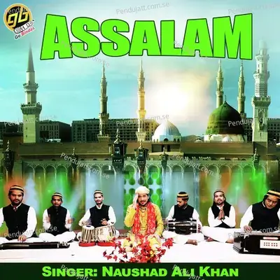 Assalam - Noushad Ali Khan album cover 