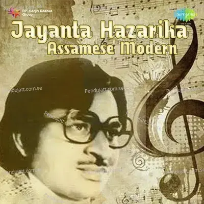 Sindur Sindur Phot Diye - Jayanta Hazarika album cover 