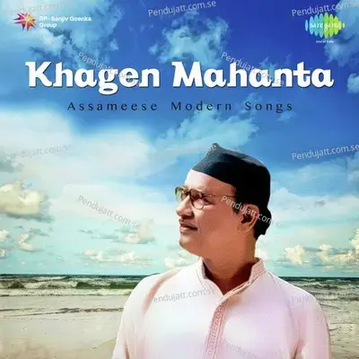 Barasunar Batarat - Khagen Mahanta album cover 