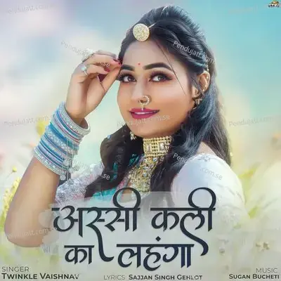 Assi Kali Ka Lehenga - Twinkal Vaishnav album cover 