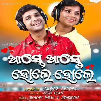 Aste Aste Hole Hole - Swayam Padhi album cover 