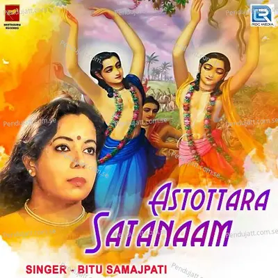 Astottara Satanaam 2 - Bitu Samajpati album cover 