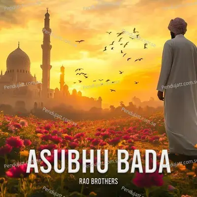 Asubhu Bada - Rao Brothers album cover 