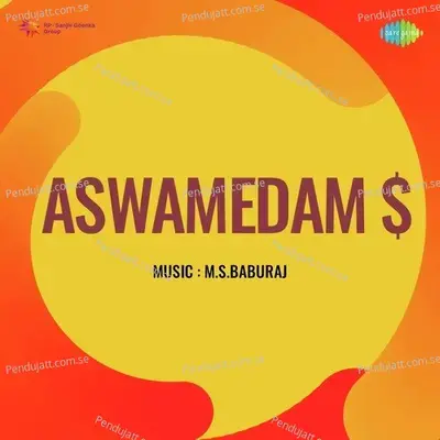 Aswamedam - M.S. Baburaj