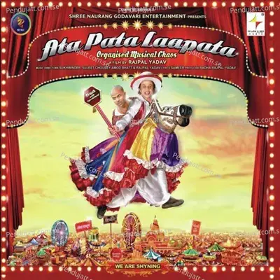 Ata Pata Laapata - Rajpal Yadav album cover 