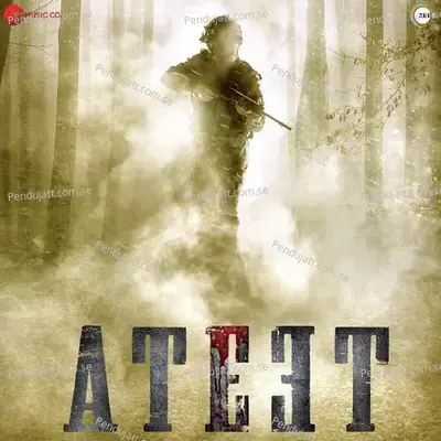 Ateet - Harish Sagane cover album