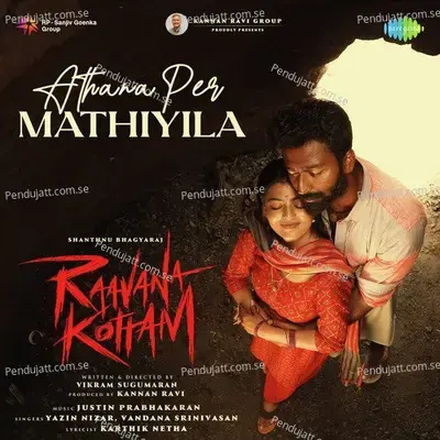 Athana Per Mathiyila - Justin Prabhakaran album cover 