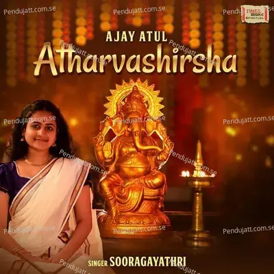 Atharvashirsha - Sooryagayathri album cover 