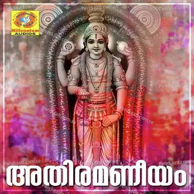 Athiramaneeyam - Various Artists cover album