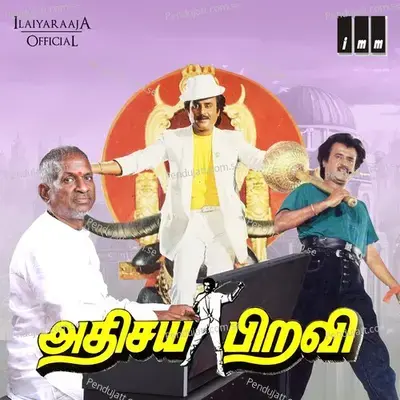 Athisaya Piravi - Ilaiyaraaja cover album