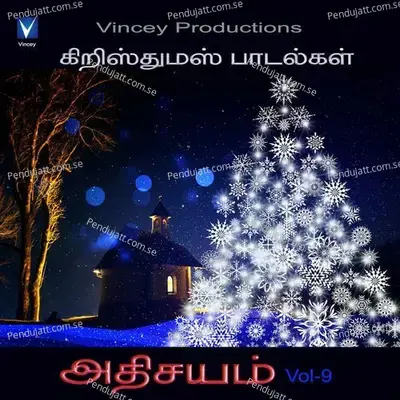 Athisayam Vol 9 - Various Artists cover album