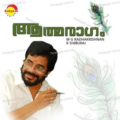 Kanjirathinte - Salim Kodathoor album cover 