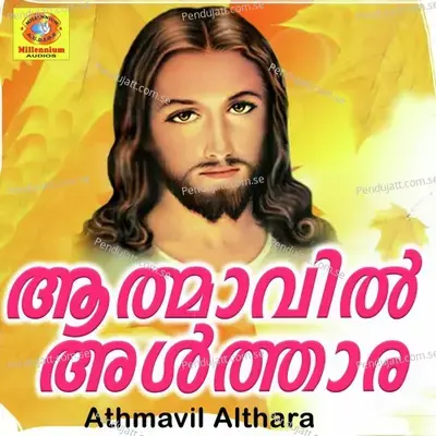 Altharayaninte - Renjith R album cover 