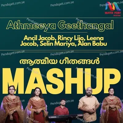 Athmeeya Geethangal Mashup - Ancil K Jacob album cover 