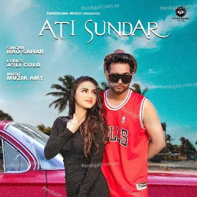 Ati Sundar - Rao Sahab album cover 