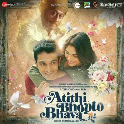 Paakhi Hua Re - Arijit Singh album cover 