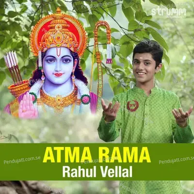 Atma Rama - Traditional
