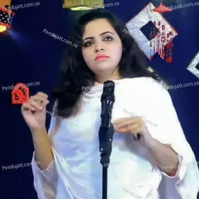 Attan Sandara - Kashmala Gul album cover 