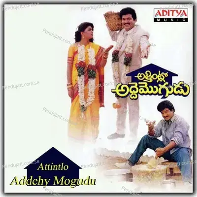 Attintlo Addehy Mogudu - M.M. Keeravani