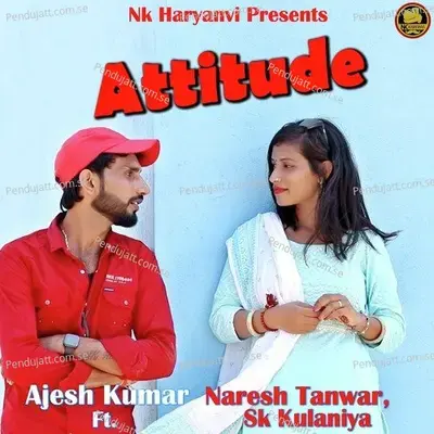 Attitude - Ajesh Kumar album cover 