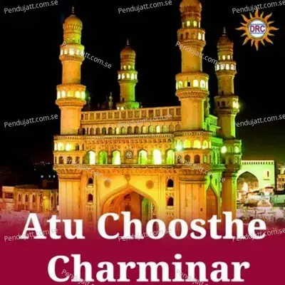 Atu Choosthe Charminar - Eswar album cover 