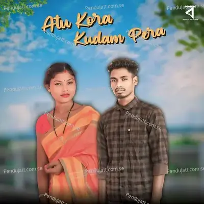 Atu Kora Kudam Pera - Simal Besra album cover 